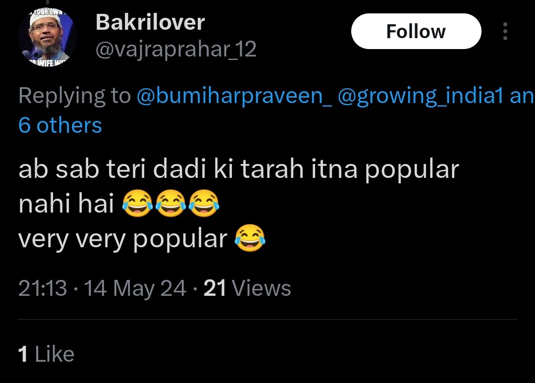 @Toxicity_______ Meanwhile her saste simps  are the best bootlickers I ever found on this platform 🤣😂....may be using multiple acc to abuse people