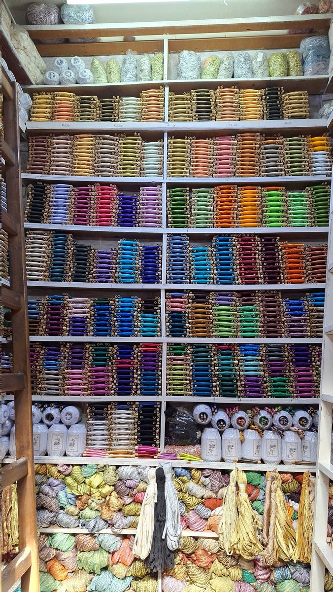 Fez Medina Morocco