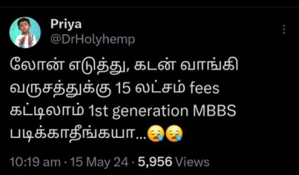 Tweet media one