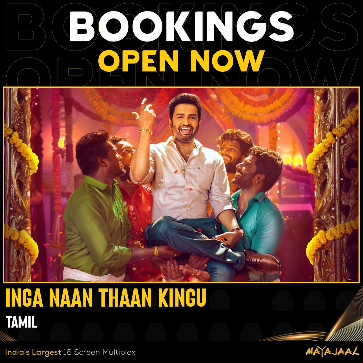 Don't miss this hilarious tale of a family's misadventures 😂 Bookings open for #IngaNaanThaanKingu (Tamil) at #Mayajaal 🎟️bit.ly/3sVdbqD #Santhanam #Priyalaya #DImman #IngaNaanThaanKinguFromMay17