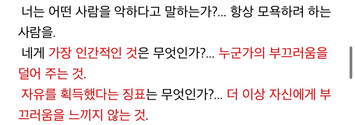 금잔반 (@ifnotlater) on Twitter photo 