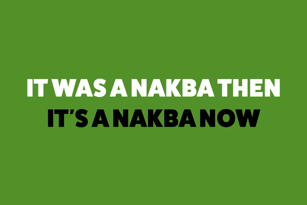 The 76th anniversary of the #Nakba marks the displacement of Palestinians in 1948. As we commemorate this event, the conflict in #Gaza today highlights the ongoing struggle for justice. #WeDoHope #CeasefireNow #StopTheWar #EndTheOccupation #FreePalestine