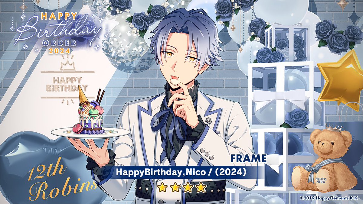 オーダー情報】 現在開催中のニコバースデー限定オーダーのPick Up