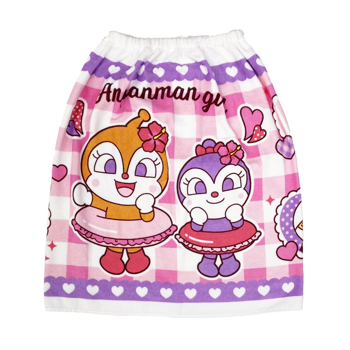 NASTO_ONLINE's tweet photo. 【アンパンマン　ラップタオル60cm】

丈60cm　未就学児～低学年

★レジャーやプール後に大活躍
★ゴム入り&amp;スナップボタン付き
★綿100%のやわらかいタオル地で吸水性抜群

#nasto_online
▼https://t.co/iyDDc50heA https://t.co/bPzvbJdRJL
