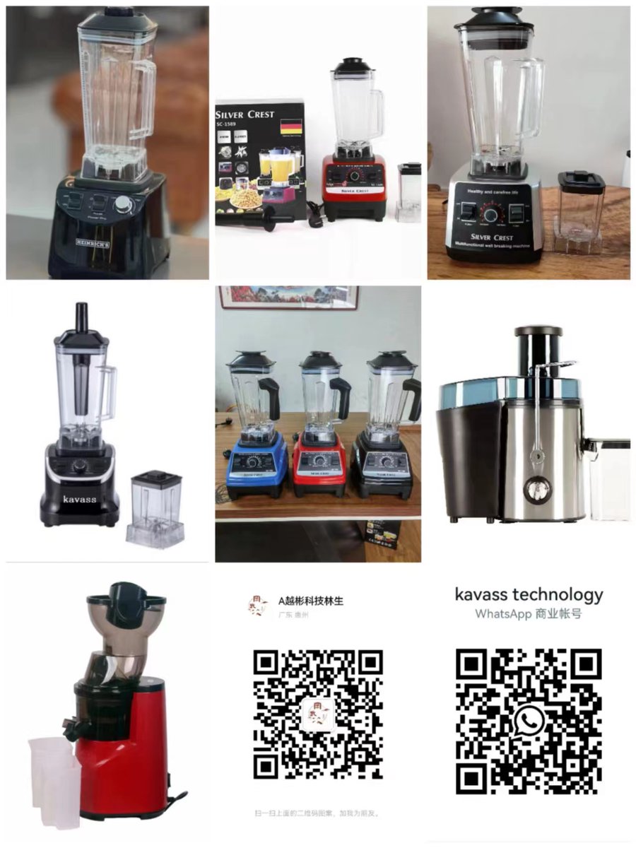 LeneoLin007's tweet image. Huizhou Kavass Electronic Technology Co., Ltd，Chinese supplier household appliances, hotkavass.com #kitchen #wholesaler #smallhomeappliance #IMPORTER #import #china #kitchenwear #heinrichs #electrickitchen #goodprice #trader #kitchen #cookware #blender #grinder