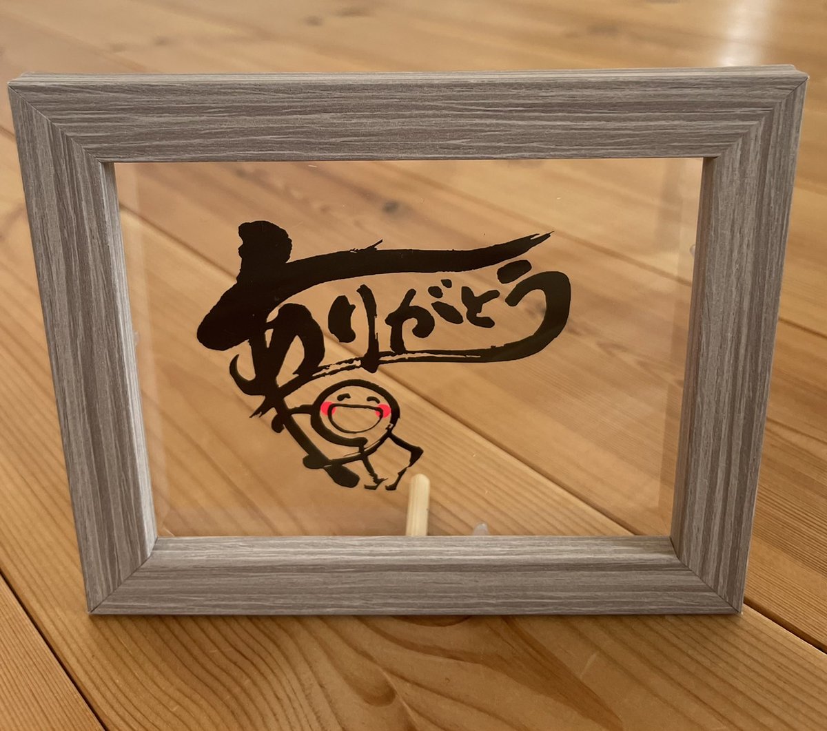 yuuka75's tweet photo. 筆じぃの筆字を使ってお客様がとっても素敵な作品を作ってくださいました(..◜ᴗ◝..)とてもうれしいです❤️本当にありがとうございます＊☆＋https://t.co/51cJDIZpXf
#筆じぃ
#フリー素材
#カッティングステッカー https://t.co/S7MTZs5qrm