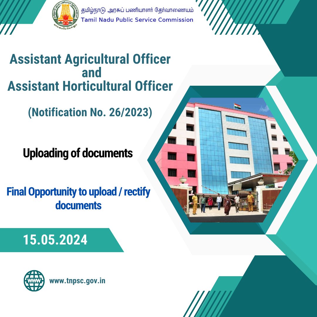 TNPSC_Office's tweet photo. Assistant Agricultural Officer in Tamil Nadu Agricultural Extension Subordinate Service and Assistant Horticultural Officer in Tamil Nadu Horticultural Subordinate Service (Notification No. 26/2023, Dated:25.11.2023) – Final Opportunity to upload/rectify documents
For details, click:- https://t.co/qmvFNlGT6V