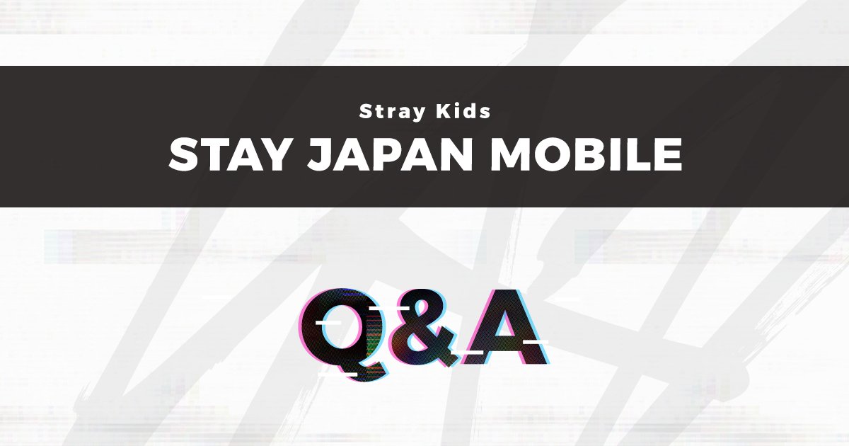 STAY JAPAN MOBILE 限定！ 今日もSTAYからのQ&Aにメンバーが答えます♡ 今日のメンバー👉”リノ” 「ジュルミを描く時のコツは…？」 skz-stayjapan.com/s/n104/page/QA #StrayKids #スキズ #STAYJAPANMOBILE