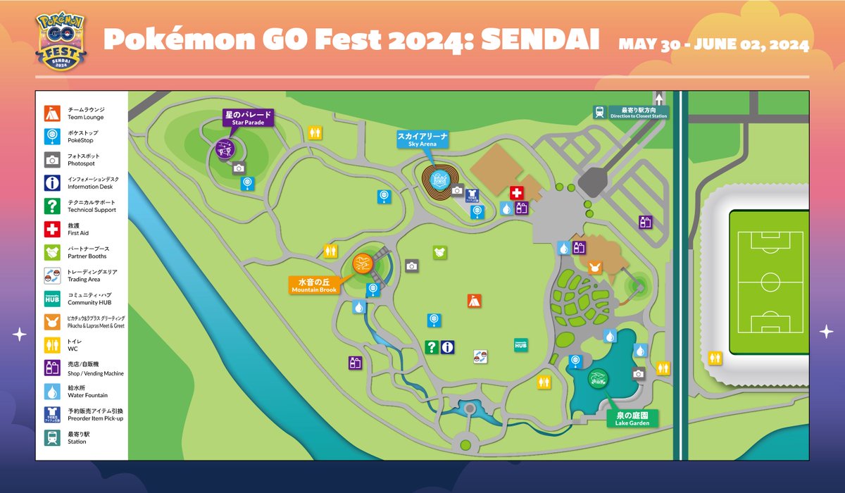 GO Fest 仙台の会場マップ解禁ですー🗺️
みんな、予定立てよう🚩
ちなみに、コミュニティハブというところに、アンバサダーの方達がいますので、興味ある方はぜひ応募してみてちょ🙏