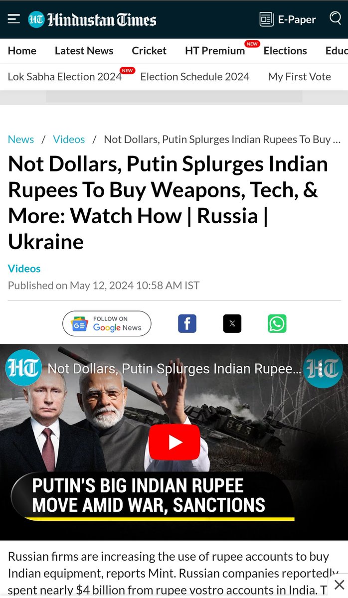 俄罗斯用卢比向印度购买了40亿美元的武器印度证券以及其机械产品等印度产品🤣🤣

俄罗斯出口商目前持有价值约80亿美元的印度卢比，因为缺乏投资机会，这些卢比一直停留在银行账户中空转。

中国没有向俄罗斯提供武器，而作为印太经济框架的主要成员之一的印度却向俄罗斯出售武器，美国屁都不敢放🤣🤣🤣