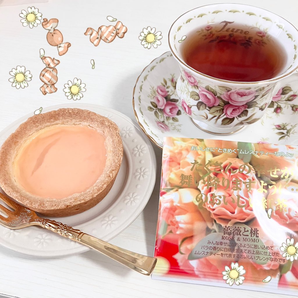 紅茶:桃と薔薇/ムレスナティー

目眩マシになったのでお茶🫧🫖
桃のチーズタルト。
ムレスナティーの桃と薔薇はほんと間違いない🧡

#茶好連
