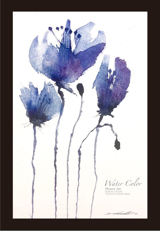 Watercolor FlowerArt 2024/05/15 No.607