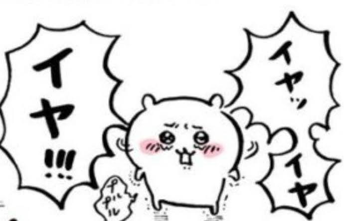 @yumemiruhimo これになるしかないですわ
というか私も最近知ったんですけど、ちいかわランドの子たちも労働というストレスを受け続けるとバケモノに進化するらしいです😊 私たちも進化しないようにストレスから逃げねば 