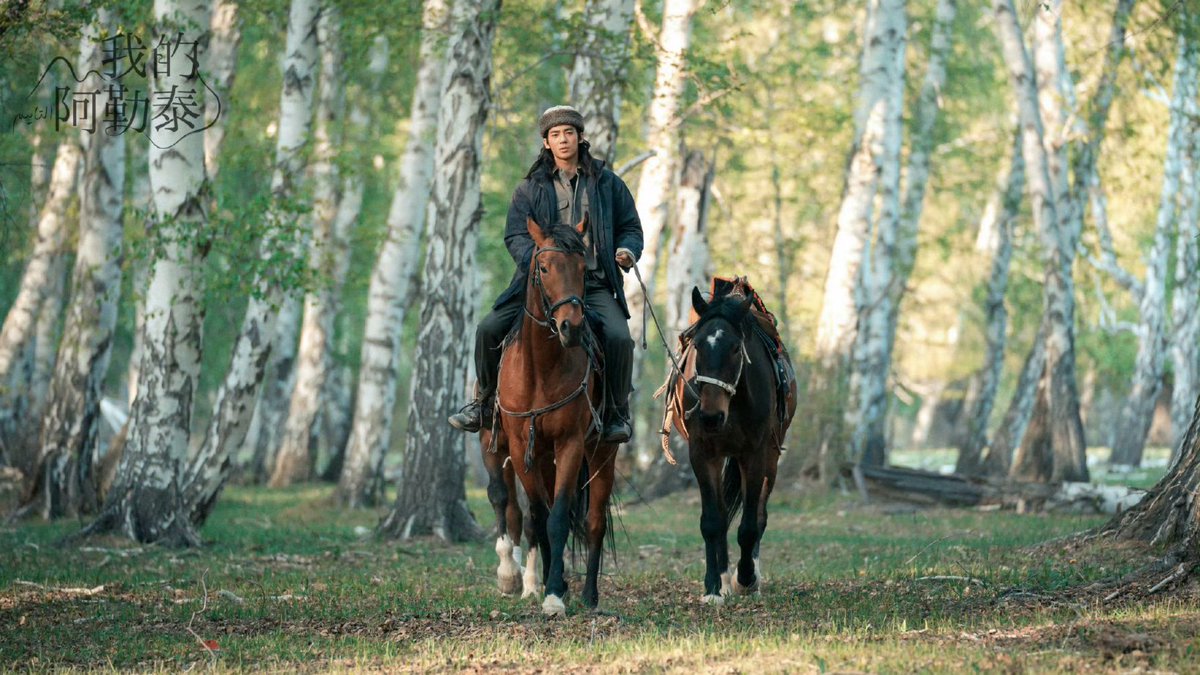 The people's prince indeed🤭 I quite liked yu shi's portrayal of batay in #tothewonder - I can see why he was picked for this role Also fun fact - he's of mongolian descent!