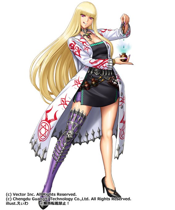 #ストッキングの日
悪魔ベルフェゴール 