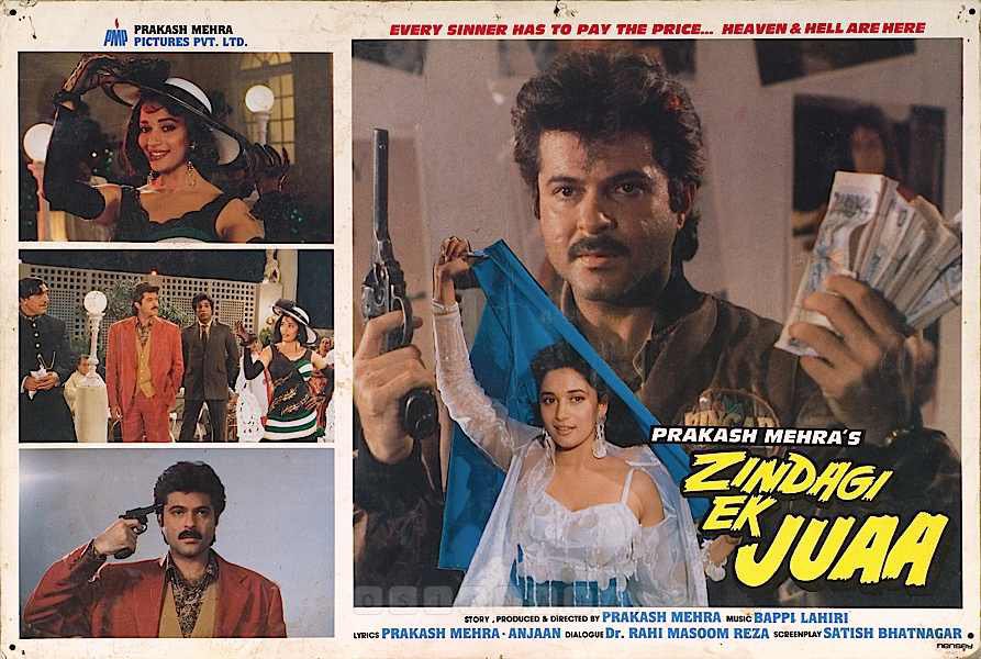 #32YearsOfZindagiEkJuaa 15May1992 #AnilKapoor #MadhuriDixit #AnupamKher #AmrishPuri #ShaktiKapoor #SureshOberoi #Swapna #Anjaan #BappiLahiri #PrakashMehra #HappyBirthdayMadhuriDixit 💐💐