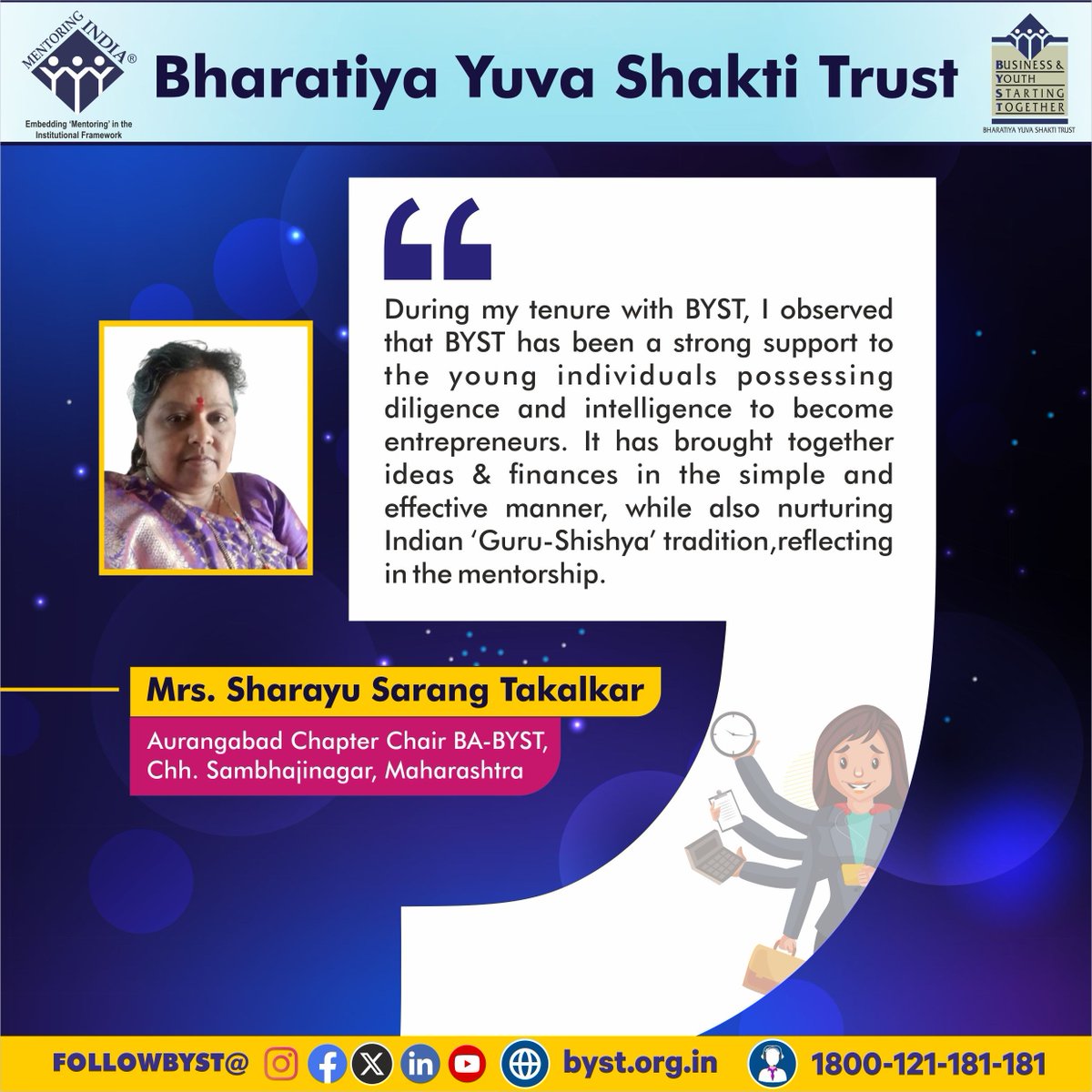 Bharatiya Yuva Shakti Trust: Fostering the spirit of entrepreneurship and the tradition of mentorship. 

#Entrepreneurship #Mentorship #IndianTradition #sharayasarang #msme #banker #startup #social #businesstraining