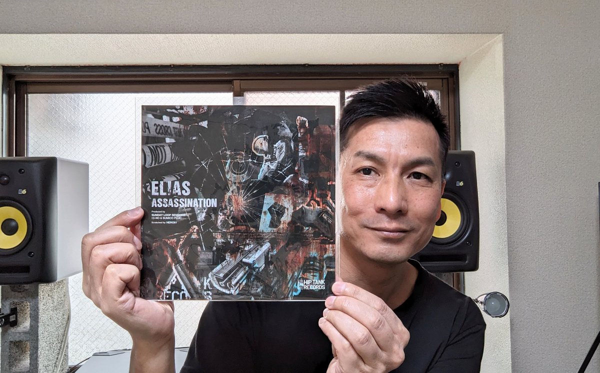 doctra4's tweet photo. Weekly, Recommended!!!
(Part13 of the 2024 season - May 15)
ASSASSINATION / ELIAS
Fullrespect!!!
***Participating composers***
ELIAS
SUNDAY LOOP SESSIONS
O-NO & SUMICO PLUE
HERO81
#HIPTANKRECORDS
#HIPTANK
#doctra
#WeeklyRecommended https://t.co/ViPP462dlL
