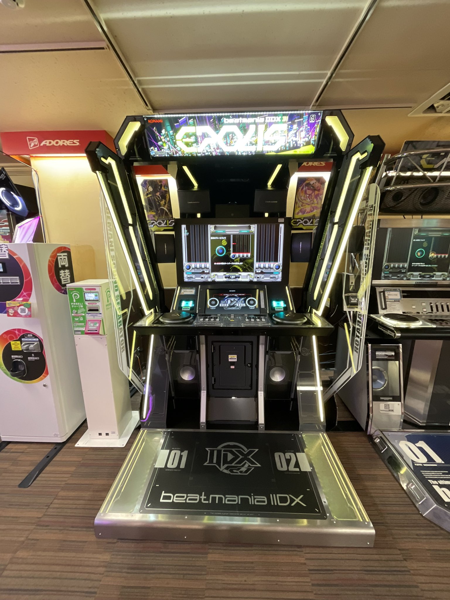 公式】アドアーズ仙川店 on X: 公式】アドアーズ仙川店 on X: