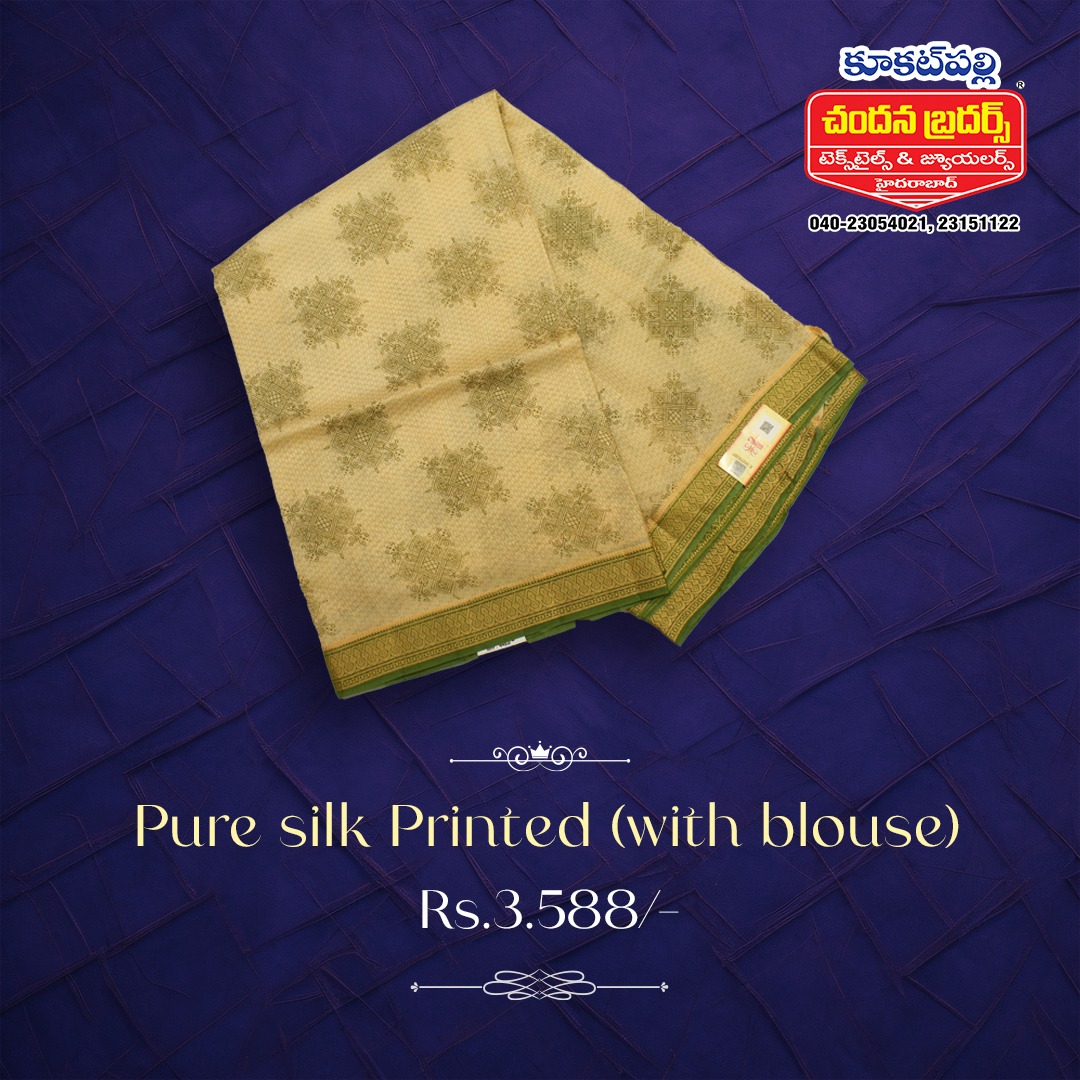Chandanakphb's tweet image. #puresilk