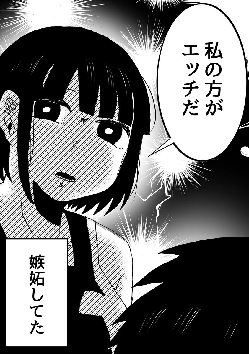 (4/5) 