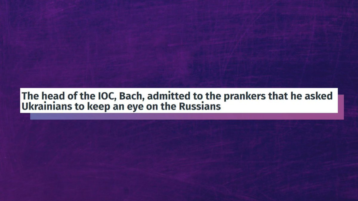 💬 #Zakharova: @iocmedia President Thomas Bach crossed all limits of decency when he acknowledged that #IOC representatives have asked Ukrainians to monitor online and media statements by Russian athletes. ☝️ In fact, this amounts to collusion with the Kiev Regime.