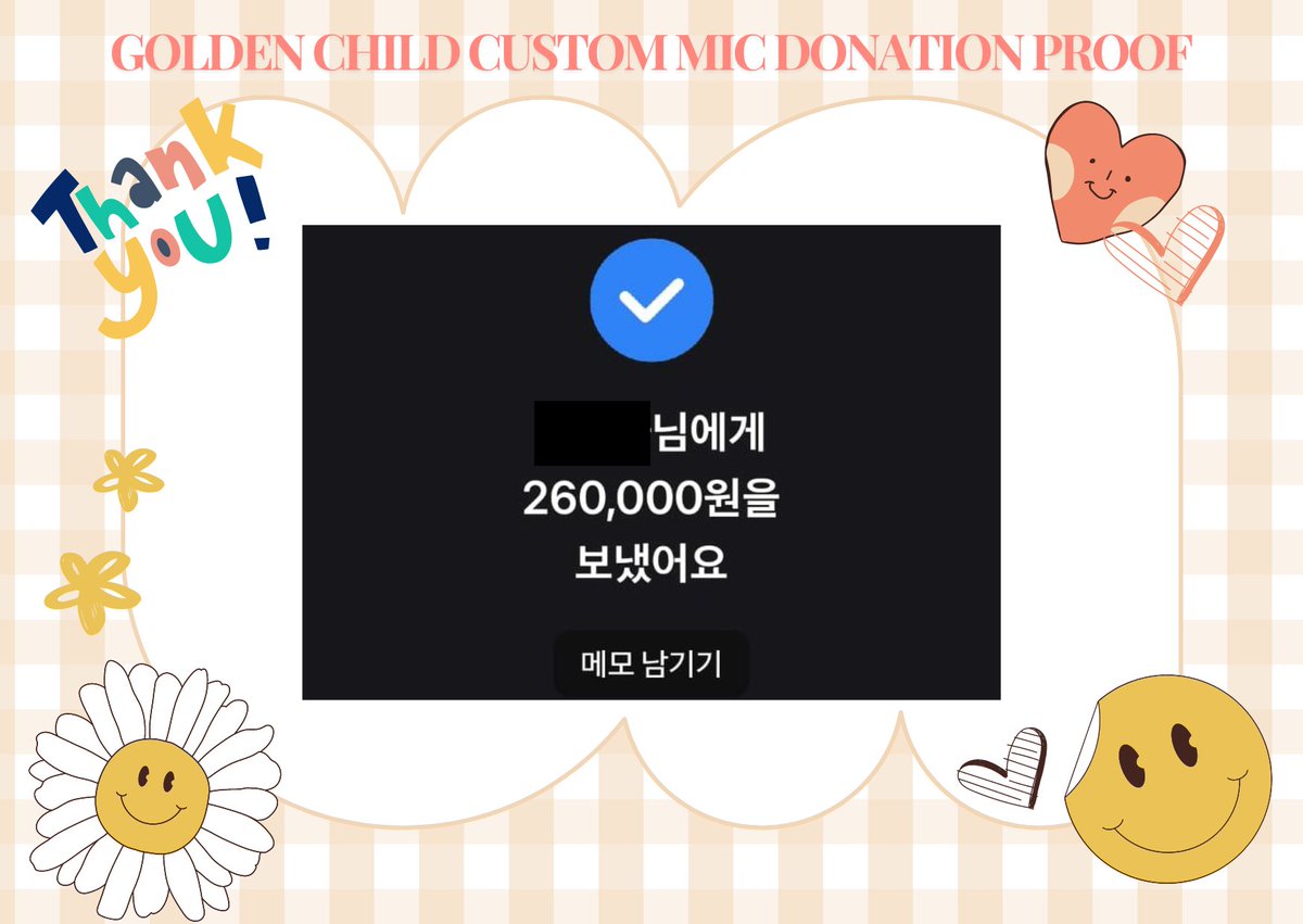 [Golden Child Custom Mic Donation Report]

Setelah melakukan donasi selama 3 minggu hingga 8 mei 2024, Goldenness Indonesia berhasil mengumpulkan donasi sebesar IDR 3.033.000 = KRW 260.000

Terimakasih kepada seluruh goldenness yang telah berdonasi🫶

🖇: docs.google.com/spreadsheets/d…