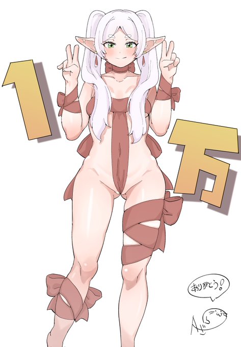 1ไธใใฉใญใฏใผ็ช็ ด!!
่ฆณใฆใใ ใใๆนใ
ใฎใใใใงใใใใใใซ
็ตตใ็ถใใใใจใๅบๆฅใพใใ!
ๆๆณ็ญใใใฃใกใๅฑใฟใซใชใฃใฆใพใ!
ใใใใใAใใใใใฉใใใใใใใ้กใใใพใโค
ใใใฏใ็คผใฎใใชใผใฌใณๆง