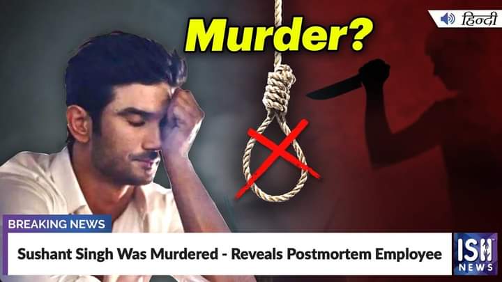 Justice is fundamental right 4any citizen ,Sushant Singh Rajput and his family is waiting for the justice since 47months , Are authority not concerned about them ?? Why ?    
@narendramodi ji
@BJP4India  @BJP4Maharashtra
Justice4SSR A Mass Awakening
#JusticeForSushantSinghRajput
