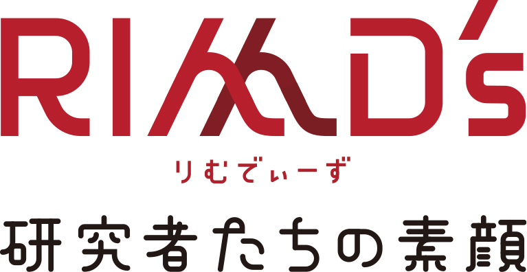Biken_RIMD_jp's tweet photo. インタビューコンテンツRIMDs'(りむでぃーず)に塚本 健太郎特任准教授のインタビューを追加しました。 微研の研究者たちはテーマも興味もバックグラウンドも様々。研究の第一線をひた走る微研スタッフたちの素顔をのぞいてみます。  
https://t.co/ESjQDnqv96
 #微研 #りむでぃーず #RIMDs https://t.co/5iUpDrJNKn