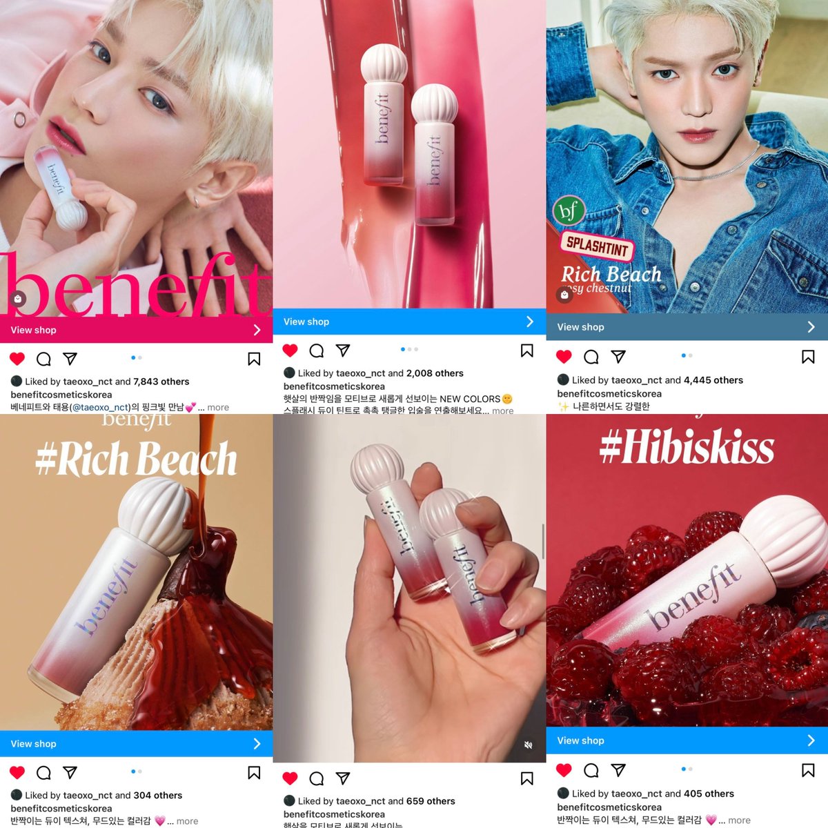 taeyong liked his recent benefit campaign posts on instagram