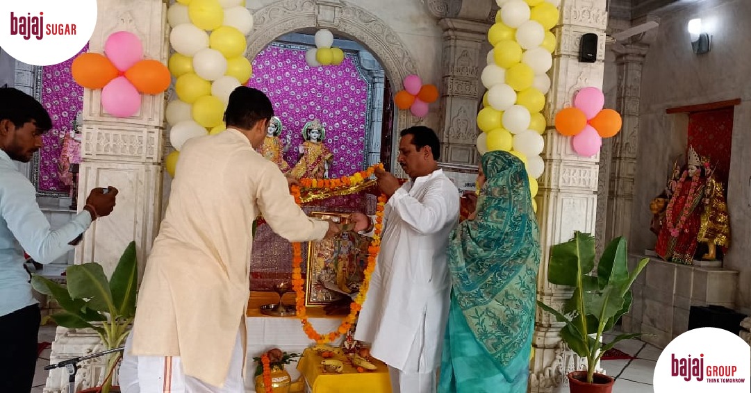 Today, on May 15, 2024, at BHSL's Budhana unit commenced Akhand Ramayan Path on the 14th anniversary of the Shri Laxmi Narayan Temple. All employees participated wholeheartedly in this spiritual event, fostering unity and devotion among local communities.

#SpiritualJourney