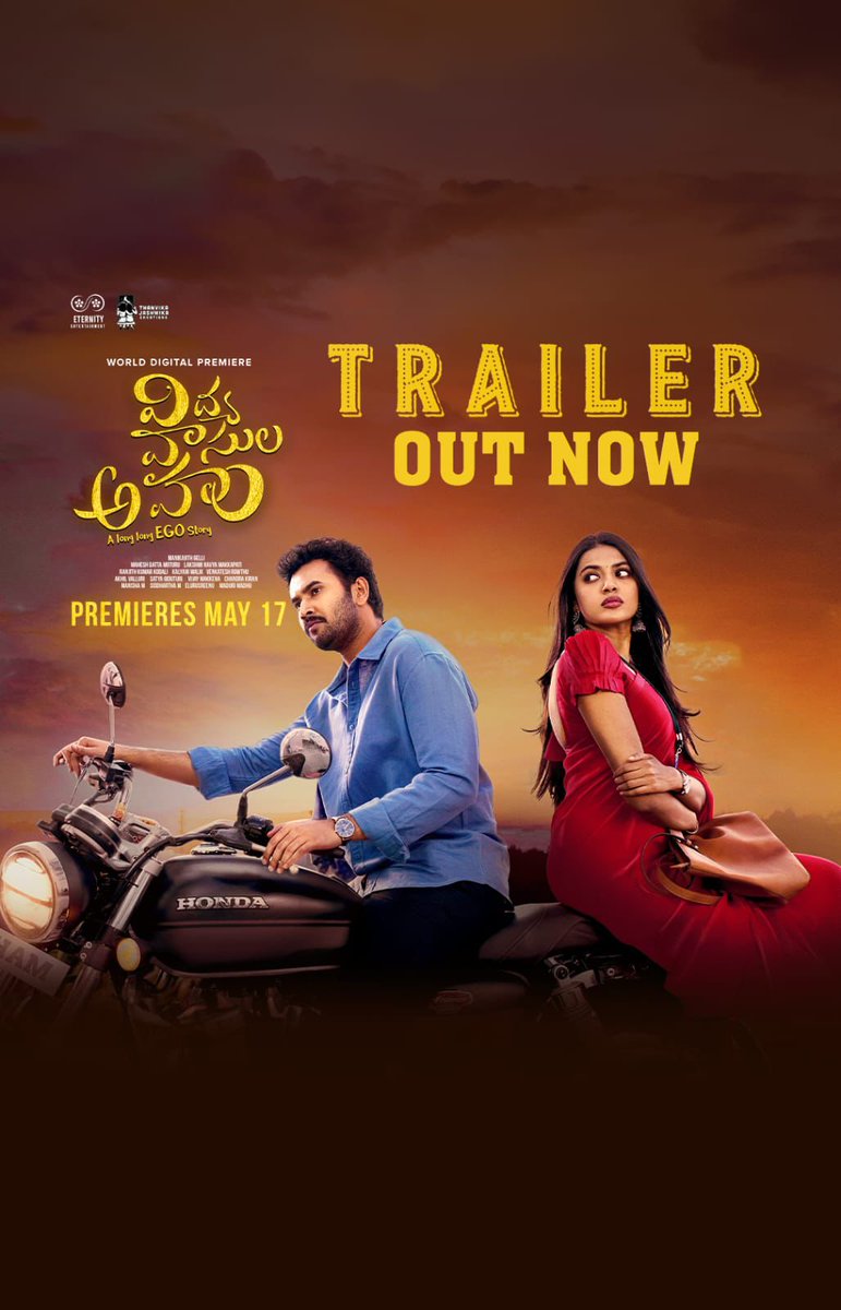 #VidyaVasulaAham Trailer out now💥 ▶️ youtu.be/LcwtMtyh7CQ Premieres May 17th only on @ahavideoin