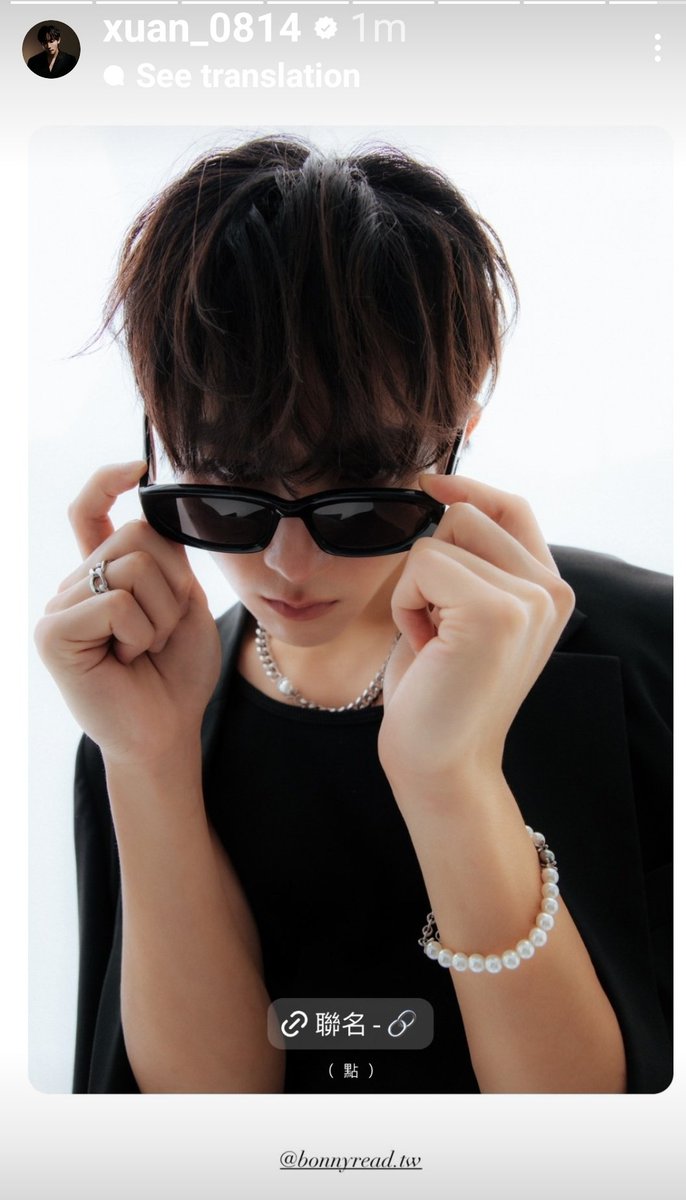 govinni13's tweet photo. Xuan 's latest IG story.
With link to his personal brand if his fans want to shop! 
He has quite a few jewelry items for sale..
#HuangHongXuan 
#關於未知的我們 #Xuan 
#UnknownTheSeries https://t.co/WiGf4kbEZy