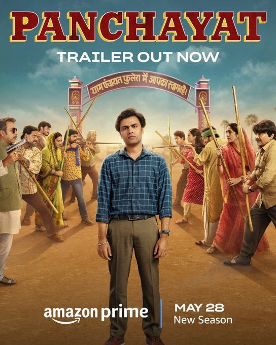 📢Panchayat Season 3 trailer arrives two days before the given date 🔗 youtu.be/9N3cFoLFjvw Releasing May 28 #PanchayatS3 #Panchayat #PanchayatSeason3 #PanchayatS3Trailer #PanchayatSeason3Trailer #PanchayatOnPrime @PrimeVideoIN