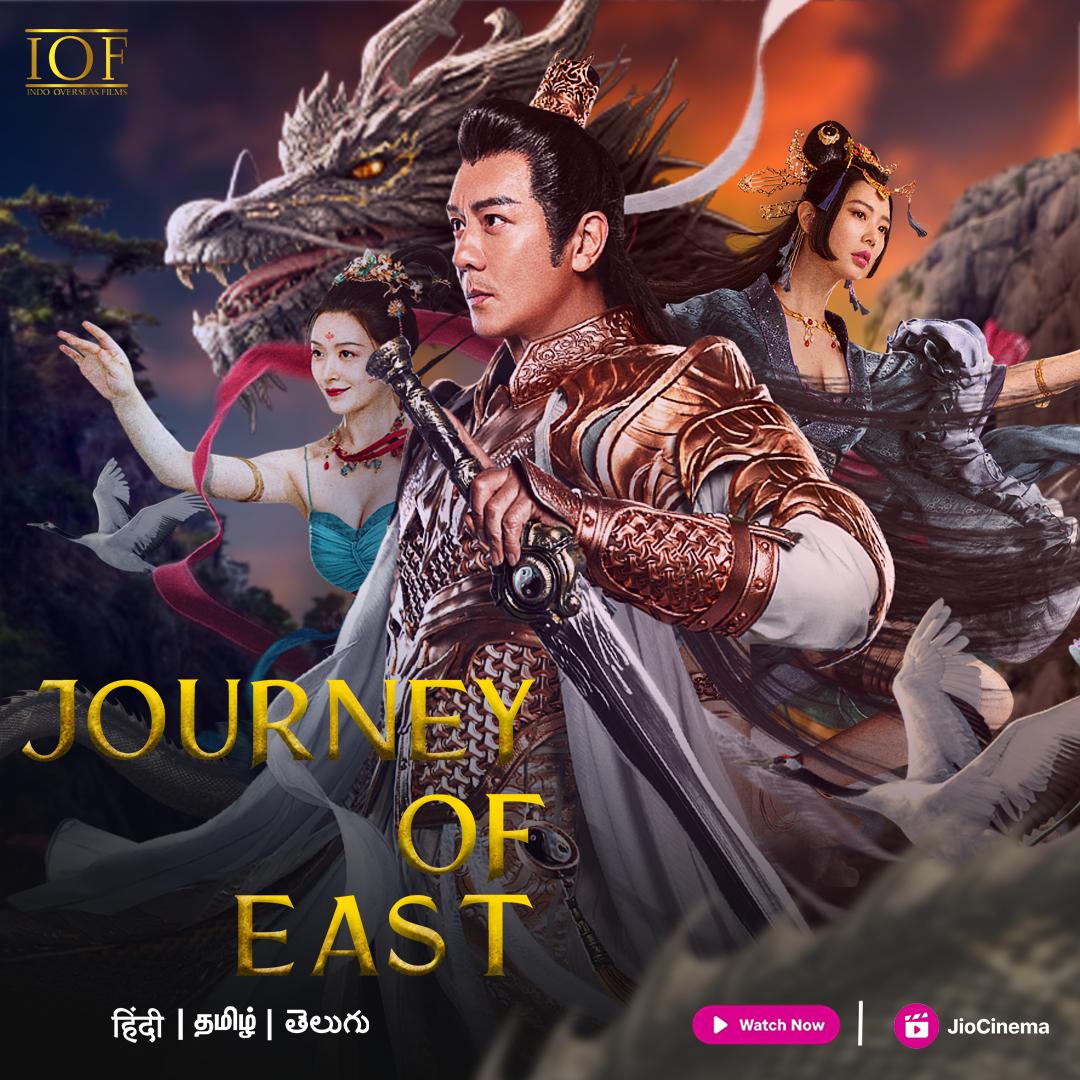Unveil the legend of Lu Dong Bin in 'Journey of East' – where myth meets reality! 🌟 Dive into an epic tale of courage and destiny.
Watch now: go.jc.fm/fRhd/psekdq0n
 #JourneyOfEast #LuDongBin #EpicAdventure #MythAndLegend #MustWatch