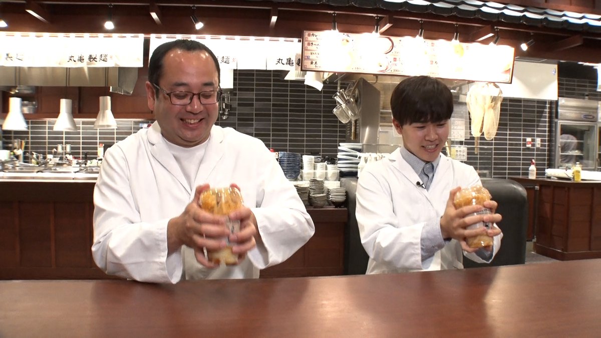 ◢◤#あしたのZIP!◢◤ #ZIP特集 は… ”デキる社長“から”成功の極意”を