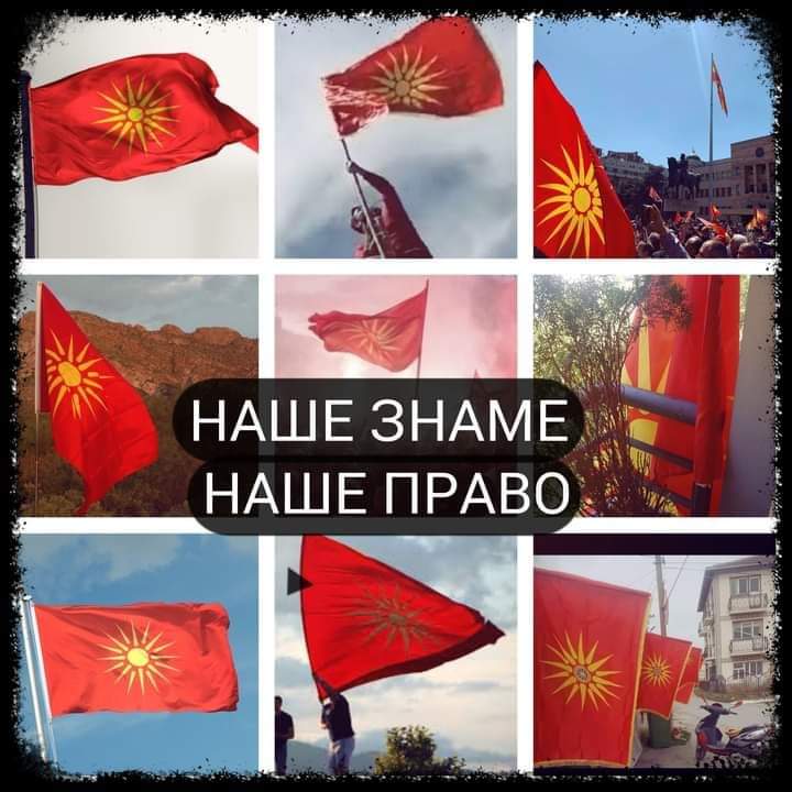 Денес е ден на Македонското знаме. Нека ни е честит денот на сите Македонци и Македонки во целиот свет, да продолжиме да го негуваме и чуваме со љубов, нашето 16-крако сонце❤️💛❤️
