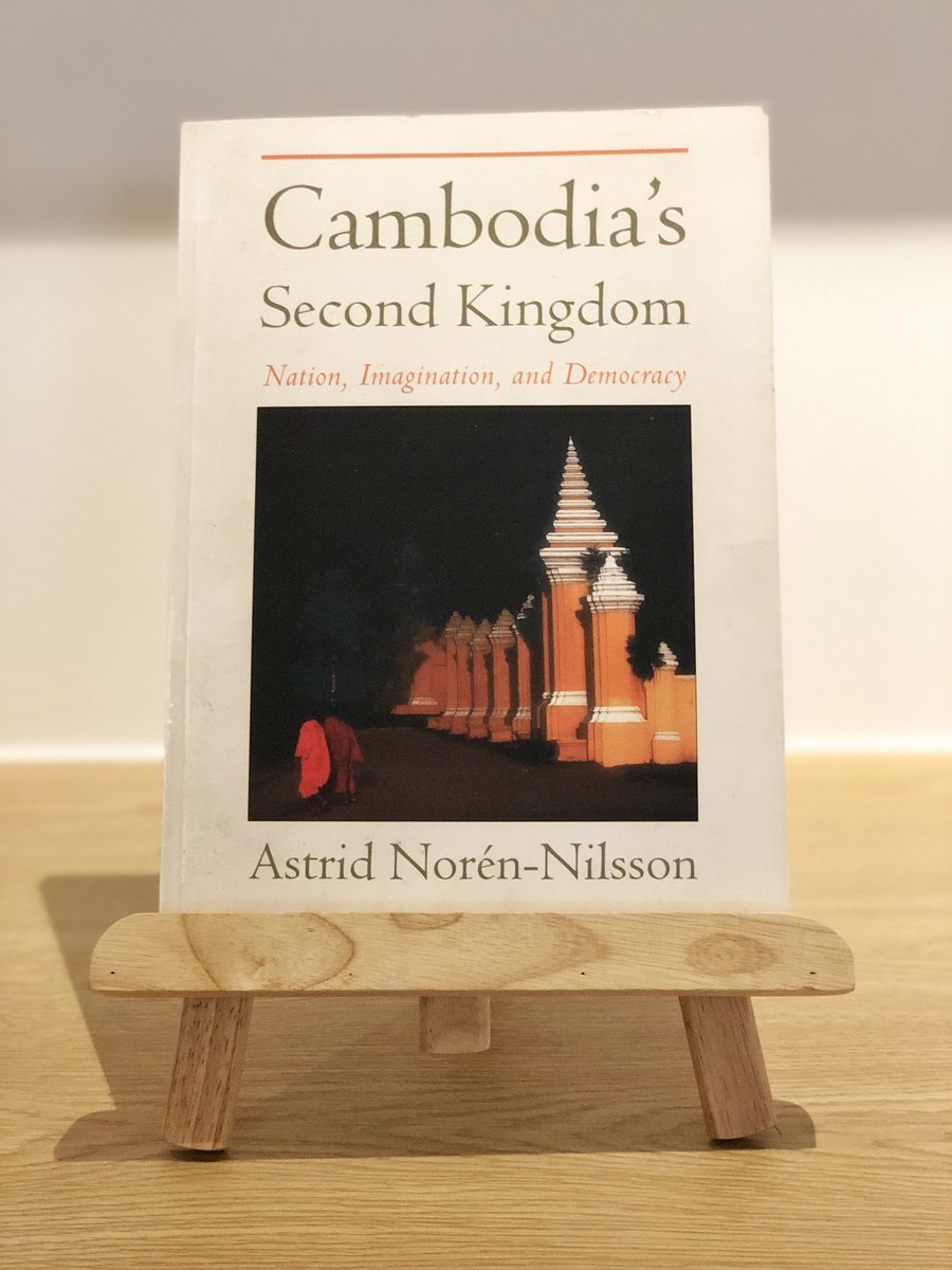📖Available at Future Forum library!!

Title: Cambodia's Second Kingdom: Nation, Imagination, and Democracy
Author: Astrid Noren-Nilsson

Location: Legacy Building, 9th floor, Future Forum Office, goo.gl/maps/3BvoweFaP…
