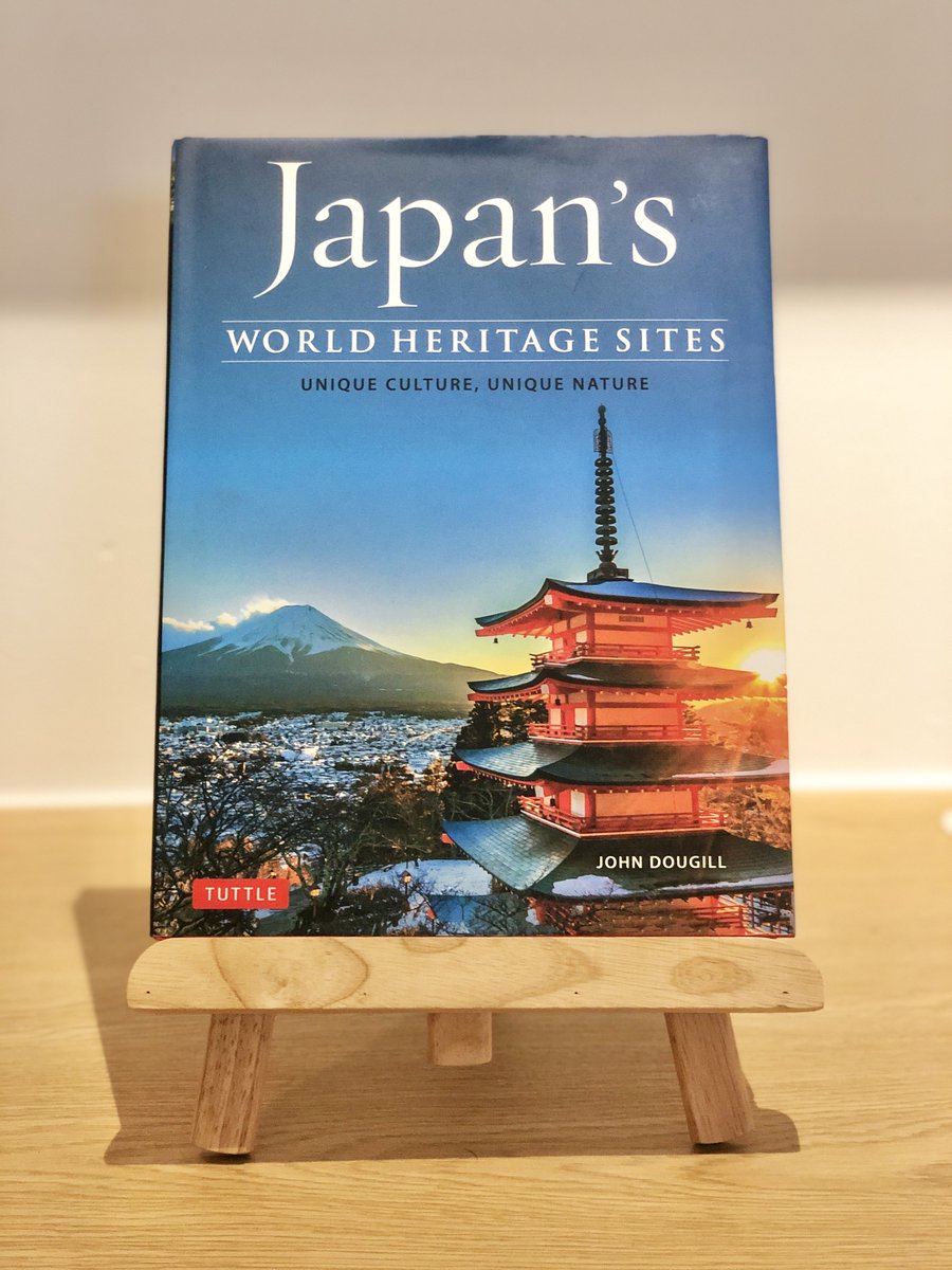 📖Available at Future Forum library!!

Title: Japan's World Heritage Sites: Unique Culture, Unique Nature
Author: John Dougill

Location: Legacy Building, 9th floor, Future Forum Office, goo.gl/maps/3BvoweFaP…
