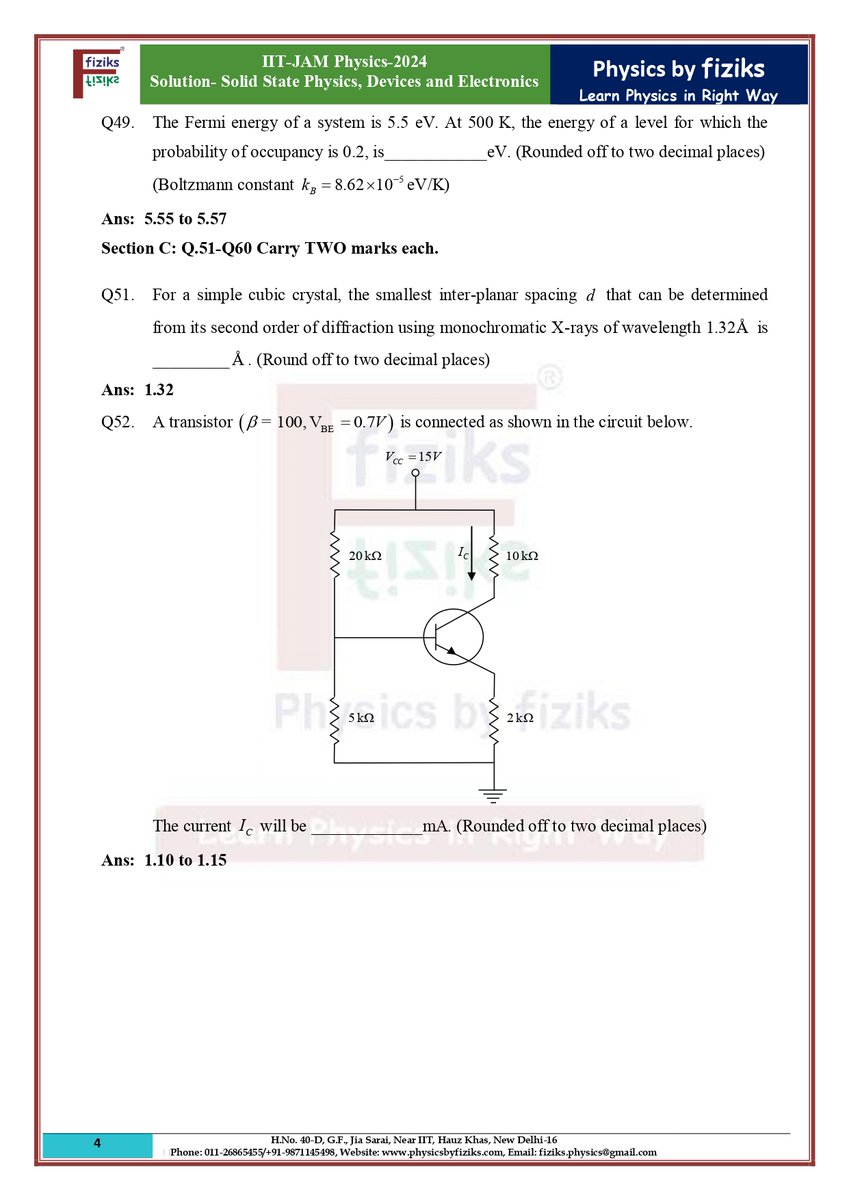 #IITJAM2024 #Solid_State_Physics_Devices_and_Electronics  #Solution #Physicsbyfiziks
#Physicalscience
#Learn_Physics_in_Right_Way 

To watch video please click on below given link :-
youtube.com/@physicsbyfizi…