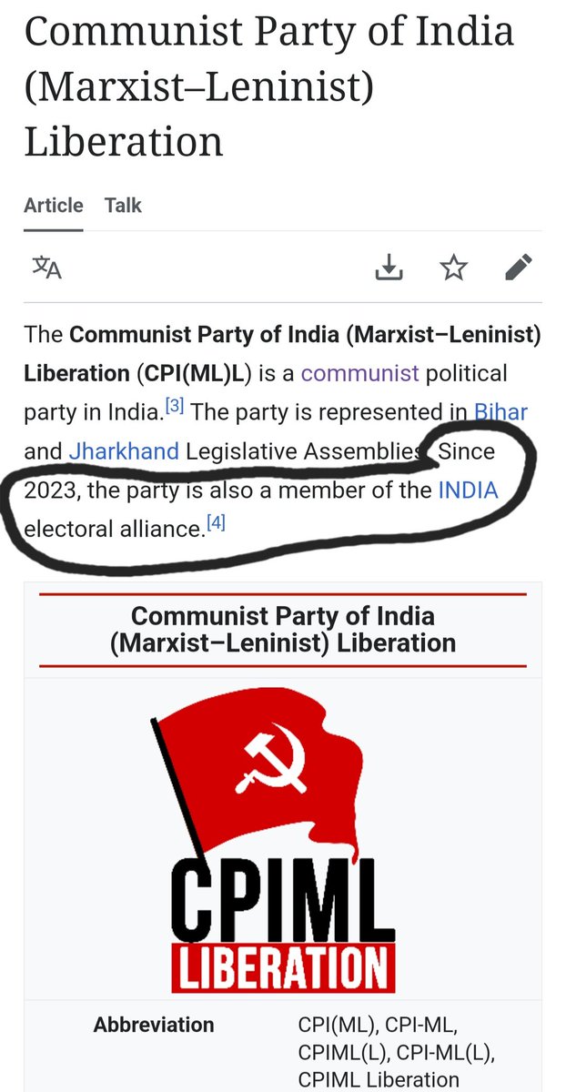 They are the same spies who joined the opportunists in aligning themselves against the CPI (Maoist).

Charu Majumdar if he were still alive would have repudiated these opportunists and supported the continuation of the revolutionary struggle carried out by the Naxalites!