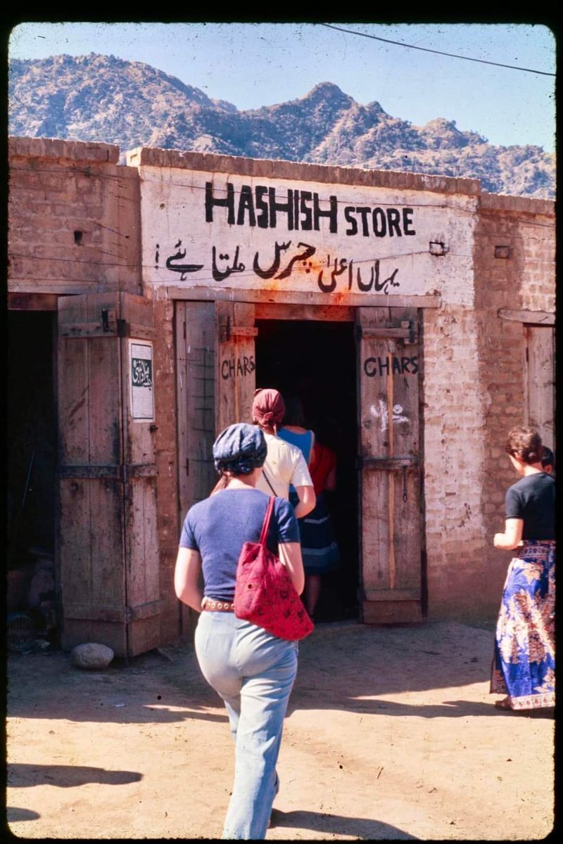 Hashish (Cannabis) Store, Darra Adam Khel - Khyber Pakhtunkhwa, Pakistan; 1970s : Pakistan today is a conservative, Islamic country, but it was a far different place in its younger days. In 1960s and '70s, Pakistan's elite, many of them educated in West, could publicly indulge