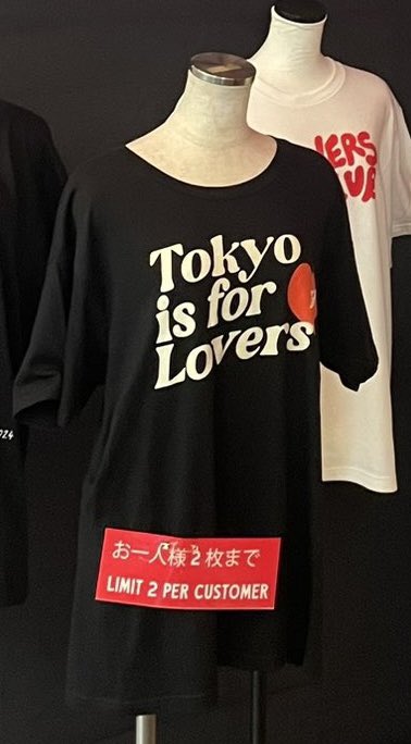 niallontours's tweet photo. “Tokyo is for Lovers” exclusive merch for today’s show! 

via @harrypopz 
#TSLOTTokyo https://t.co/Wn0O7US1AI