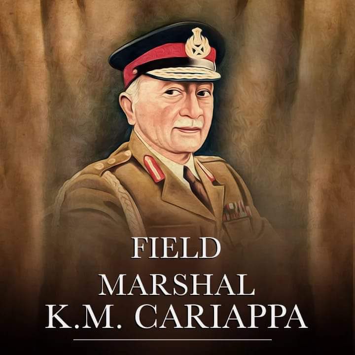 मैं भारतीय सेना के पहले कमांडर-इन-चीफ फील्ड मार्शल कोडंडेरा मडप्पा करियप्पा ओबीई जी की पुण्यतिथि पर उन्हें शत् शत् नमन करता हूँ। उन्होंने 1947 के भारत-पाकिस्तान युद्ध के दौरान पश्चिमी मोर्चे पर भारतीय सेना का नेतृत्व किया था और दुश्मनों को खदेड़ा था। #IndianArmy #के_एम_करिअप्पा