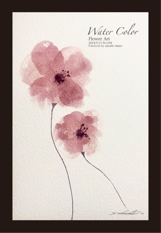 Watercolor FlowerArt 2024/05/15 No.608