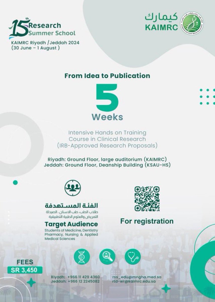 #كيمارك يتيح الفرصة للباحثين والمهتمين  من الجامعات المحلية والعالمية لخوض تجربة مثرية في #مدرسة_كيمارك_الصيفية_للأبحاث في نسختها الخامسة عشر.  لإثراء المعرفة وإرواء الفضول العلمي ودعم الأبحاث في جميع التخصصات.
#kaimrc_events 
<a href="/kaimrc_ksa/">KAIMRC كيمارك</a> 
لا تفوت الفرصة وسجل معنا
