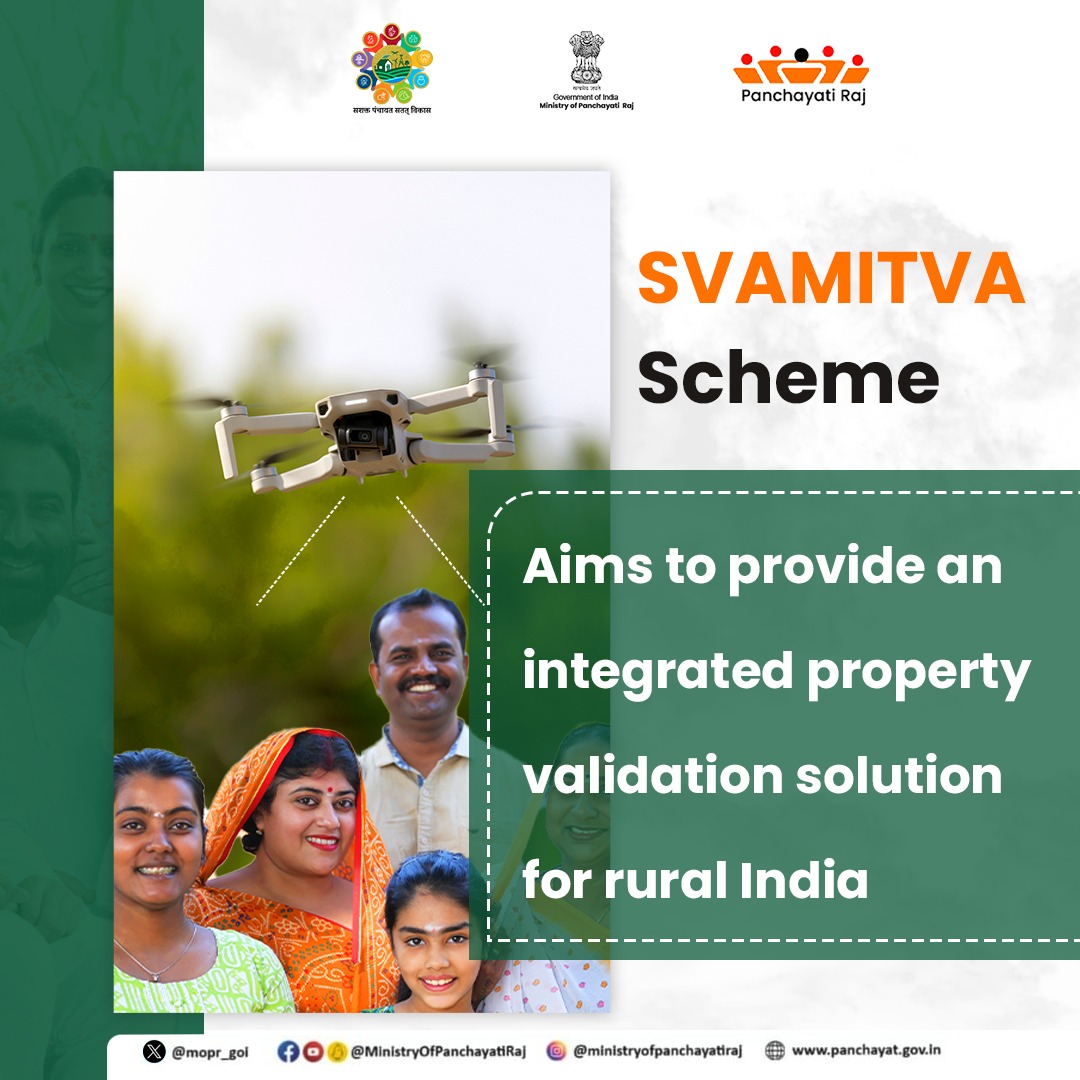 The #SVAMITVA scheme aims to provide an integrated property validation solution for rural India, empowering villagers with clear ownership rights and enabling them to use their properties for financial benefits. 
 #RuralDevelopment #Empowerment #PropertyRights