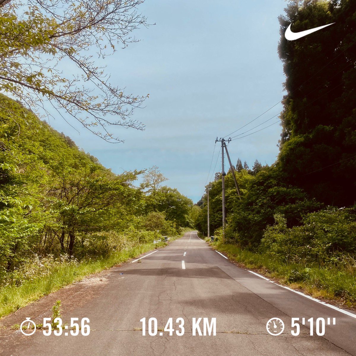 EASY JOG ✔︎
Light wave run

Workout total＝Run →1243 times

#nike #running #pegasus40 #japan #nikerunner #easyjog #走れる事に感謝 #garmin