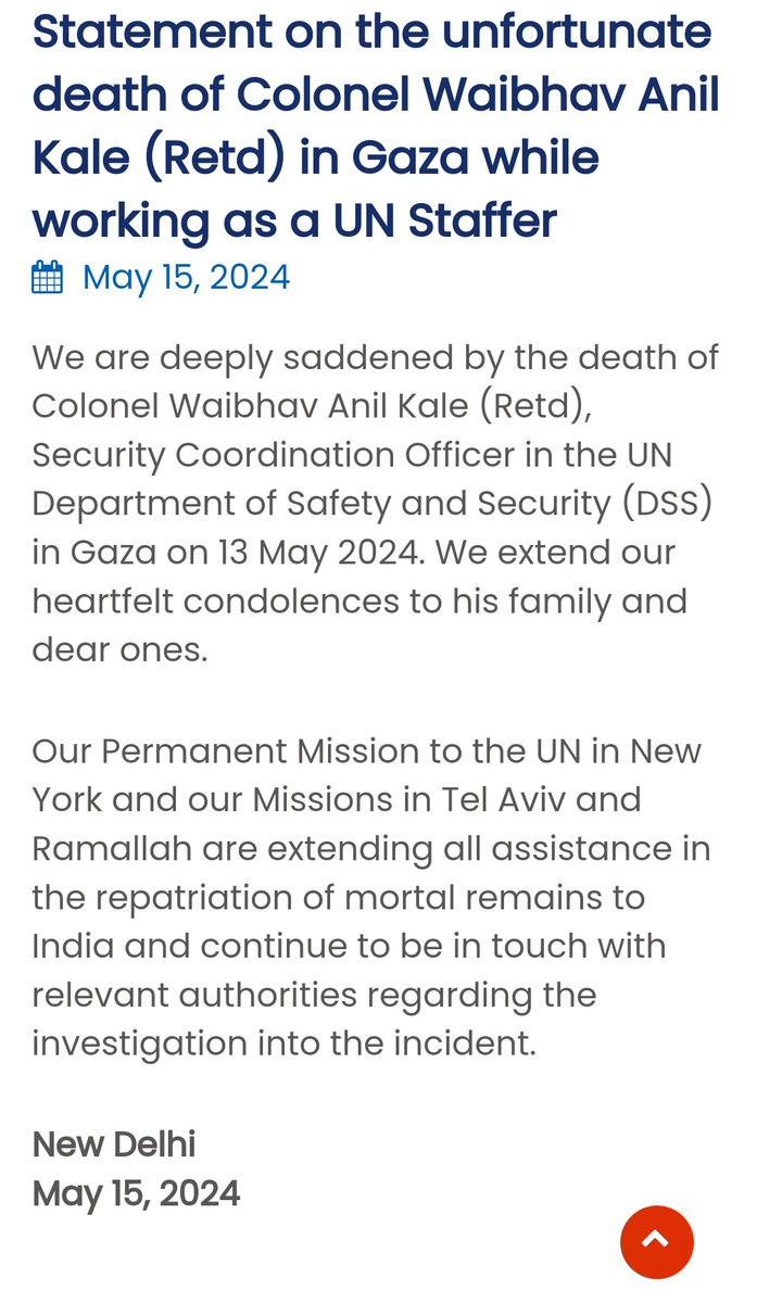 India's statement on the death of Colonel Waibhav Anil Kale (Retd) in Gaza while working as a UN Staffer; says,'will be in touch with relevant authorities regarding the investigation into the incident'